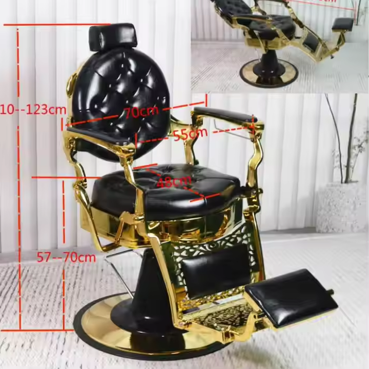 Barber Chair